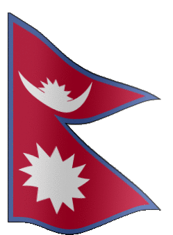 नेपाली झण्डा
